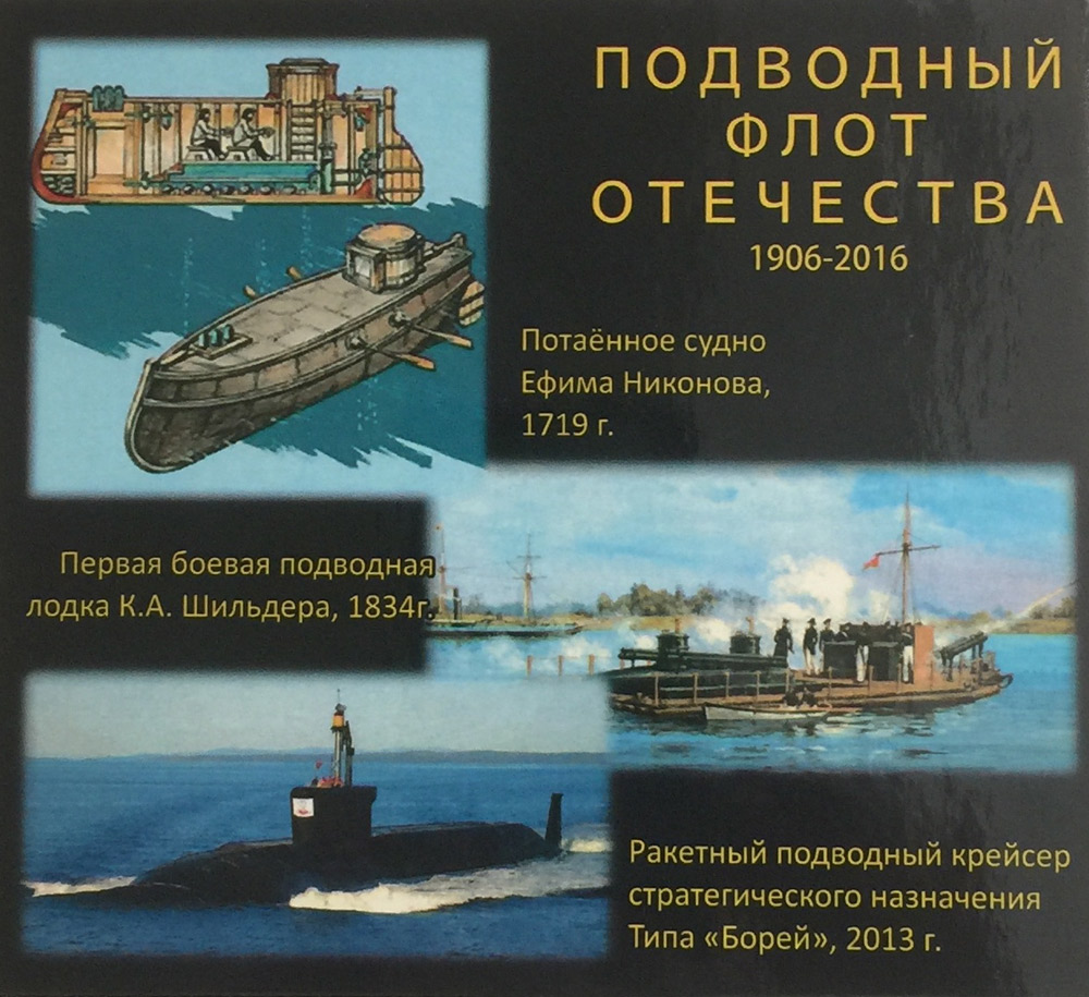 DVD    1906-2016